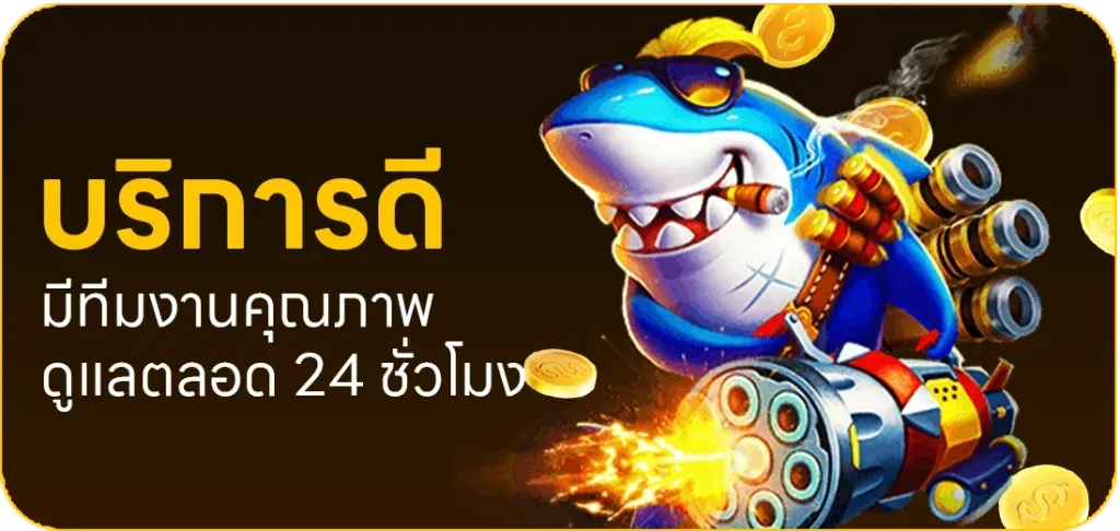 เว็บสล็อต 789