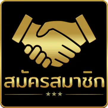 เว็บสล็อต 789