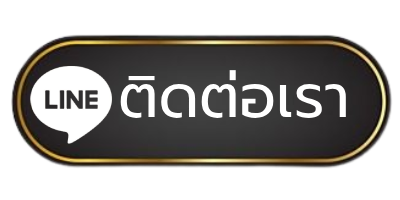 เว็บสล็อต 789